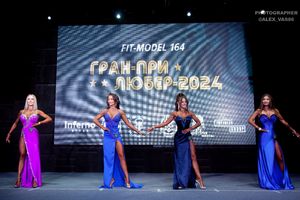 FIT-MODEL 164 раунд 2